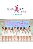 代々木ゼミナール 「私が主役の学び方」篇 高橋ひかる | CM Watch